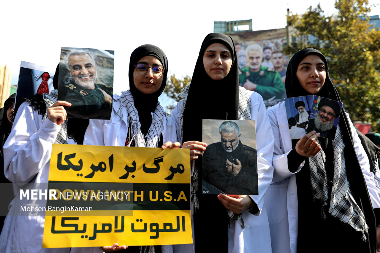 تجمع کادر درمان دانشگاه علوم پزشکی مشهد در حمایت از مردم غزه