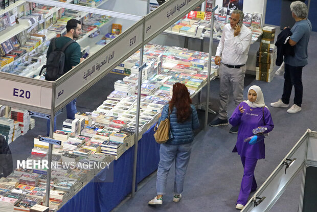 Eighth Edition of Lebanon International Book Fair
