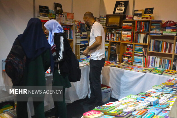 Eighth Edition of Lebanon International Book Fair
