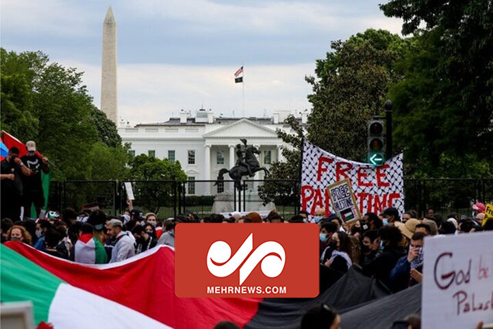 VIDEO: Pro-Palestine rally in front of White House