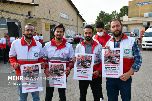 Fars Red Crescent members gathers to condemn Israeli crimes
