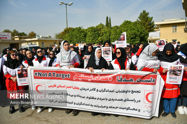 Fars Red Crescent members gathers to condemn Israeli crimes
