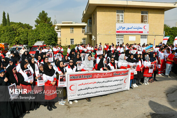 Fars Red Crescent members gathers to condemn Israeli crimes
