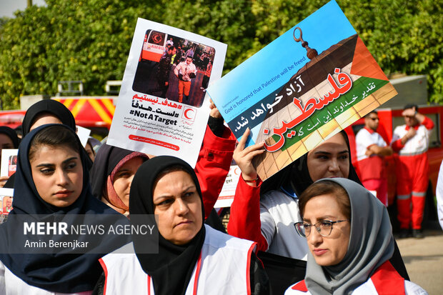 Fars Red Crescent members gathers to condemn Israeli crimes
