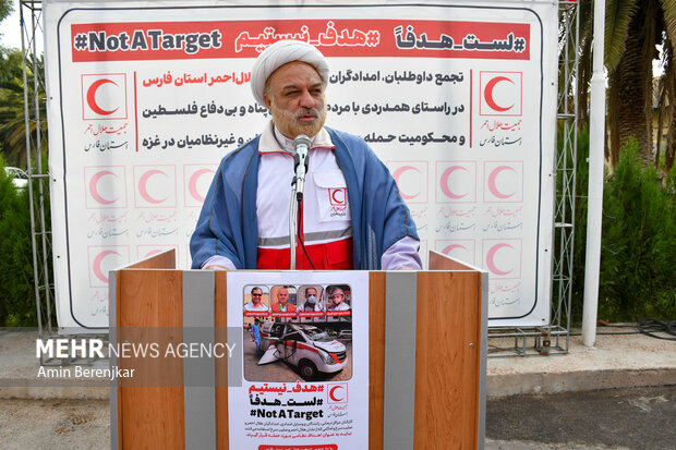 Fars Red Crescent members gathers to condemn Israeli crimes
