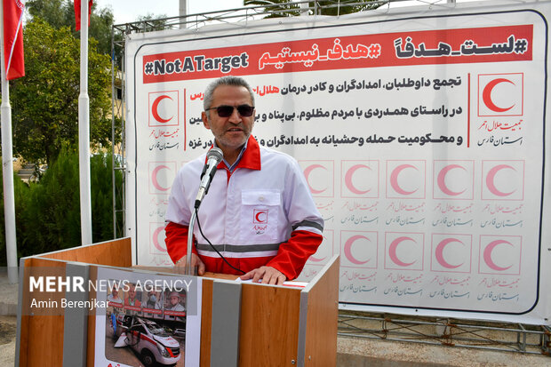 Fars Red Crescent members gathers to condemn Israeli crimes
