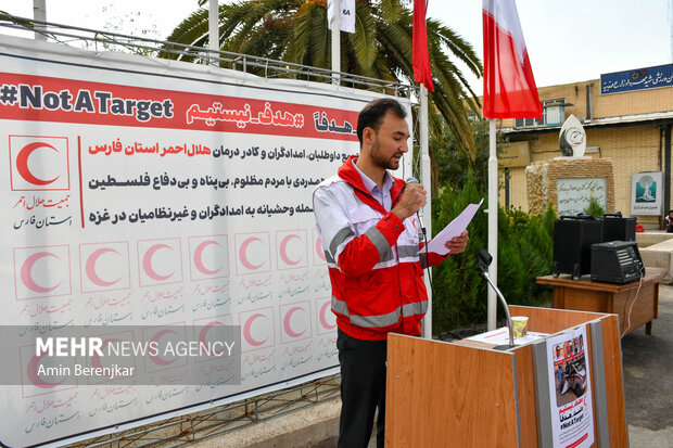 Fars Red Crescent members gathers to condemn Israeli crimes
