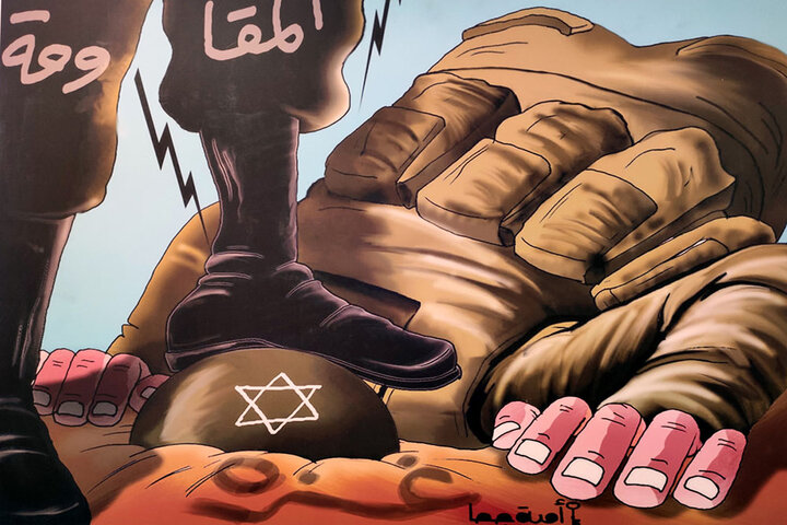 از نمایشگاه کاریکاتوریست فلسطینی تا موقعیت سخت «غیژ»