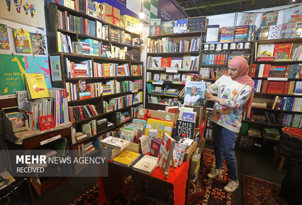 Eighth Edition of Lebanon International Book Fair
