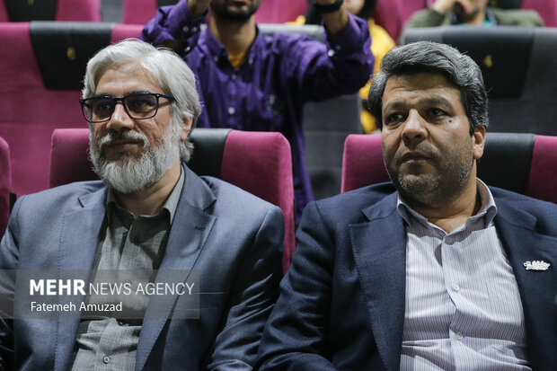 40th Tehran International Short Film Festival
