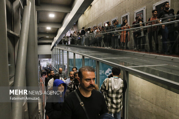 40th Tehran International Short Film Festival
