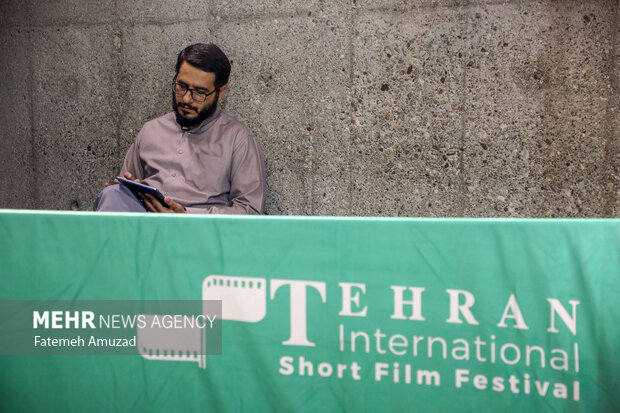 40th Tehran International Short Film Festival
