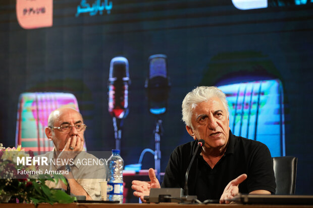 40th Tehran International Short Film Festival
