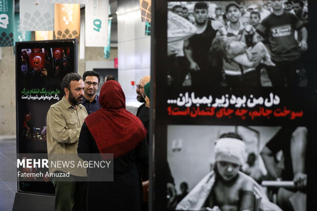 چهلمین جشنواره بین المللی فیلم کوتاه تهران از ۲۷ مهر ماه ۱۴۰۲ در پردیس سینمایی ملت آغاز به کار کرد. این جشنواره تا دوم آبان ماه ادامه دارد