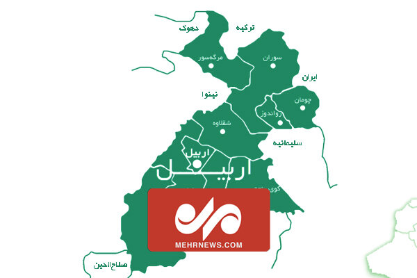 Irak'ta ABD askeri üssüne yapılan saldırının görüntüleri ortaya çıktı Irak'ta ABD askeri üssüne yapılan saldırının görüntüleri ortaya çıktı