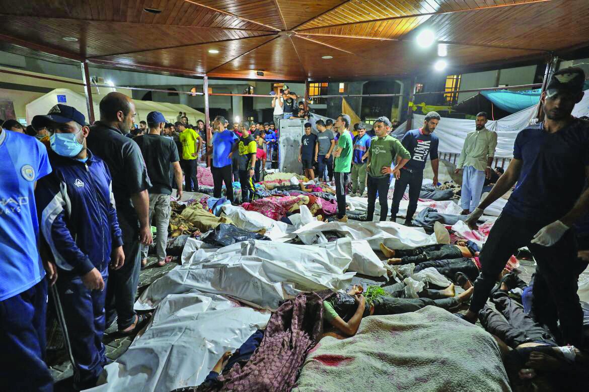 Gaza