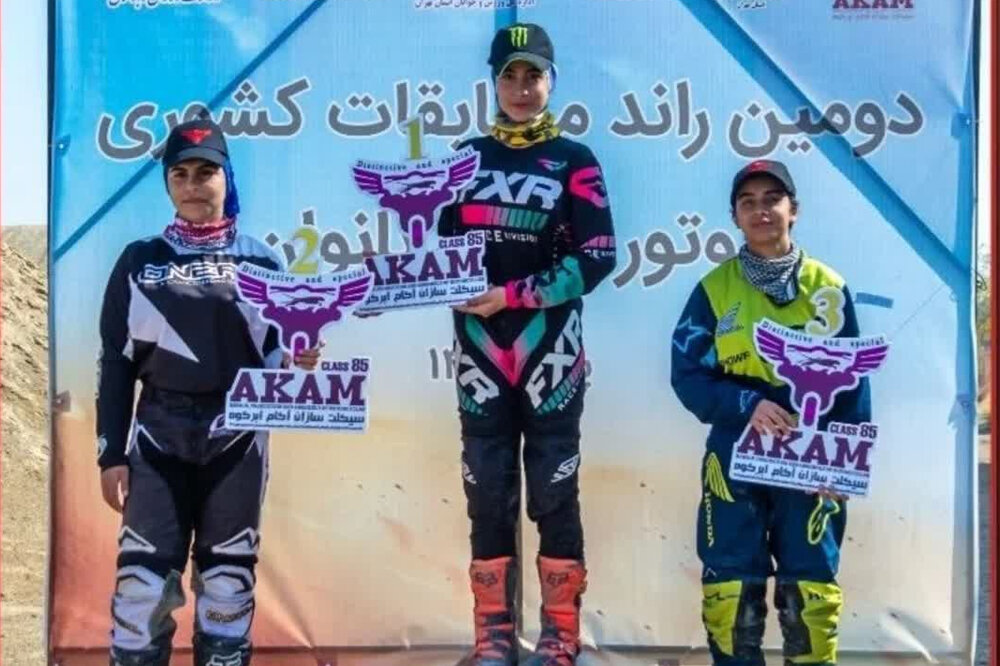 دختران خراسان‌ شمالی در مسابقات موتورسواری کشور درخشیدند