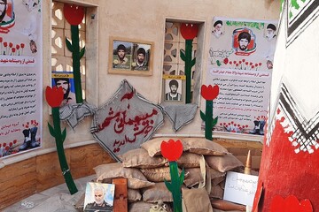 مراسم سالگرد شهدای عملیات والفجر ۴ شهدای روستای باشی برگزار شد