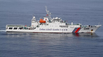 پکن فیلیپین را به ورود غیرقانونی به دریای جنوبی چین متهم کرد