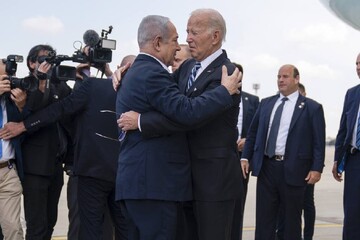 Biden- Benjamin Netanyahu