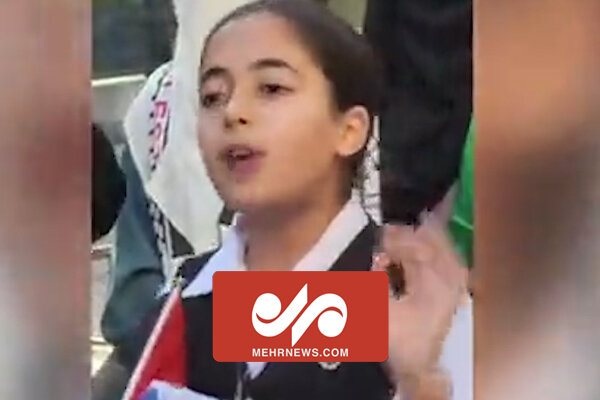 فیلم سخنان تاثیرگذار کودک فلسطینی به جهانیان