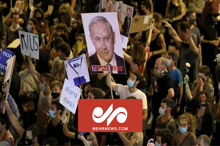 تظاهرات در تل آویو و درخواست برای سرنگونی نتانیاهو و مبادله اسرا 