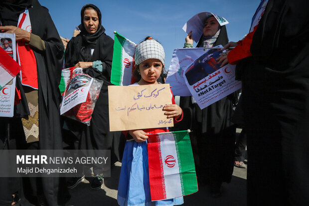 تجمع بزرگ مرهم برای غزه در یزد