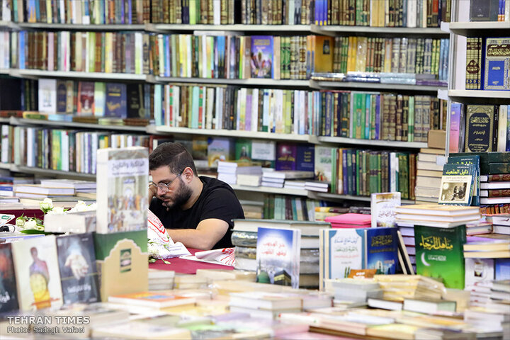 Iran participates in Lebanon International Book Fair