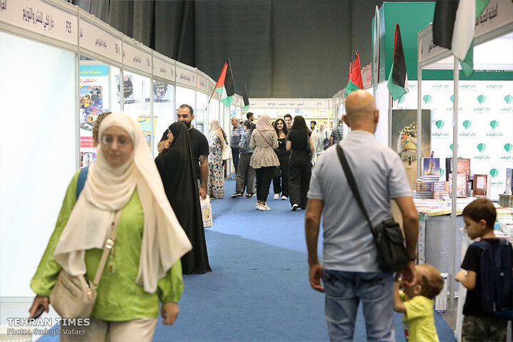 Iran participates in Lebanon International Book Fair