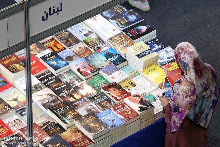 Iran participates in Lebanon International Book Fair