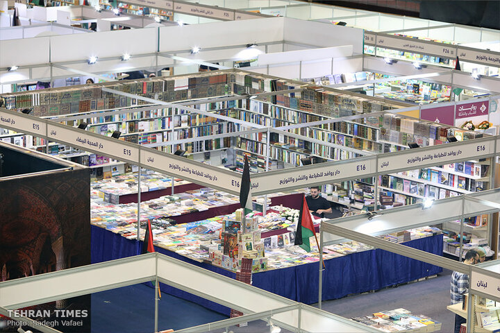 Iran participates in Lebanon International Book Fair