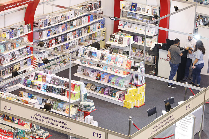 Iran participates in Lebanon International Book Fair