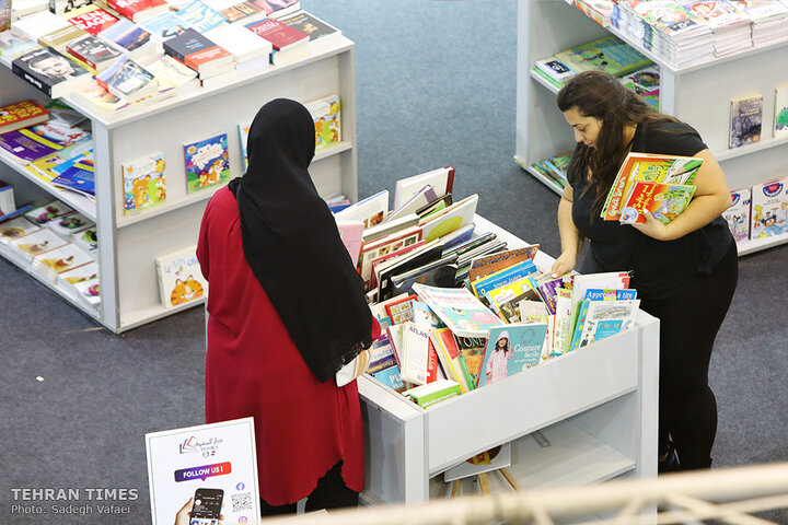 Iran participates in Lebanon International Book Fair