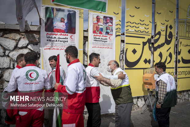تجمع مرهم برای غزه در چهارمحال و بختیاری