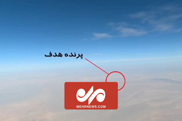 لحظه انهدام جنگنده مهاجم از طریق موشک نصب شده روی پهپاد ایرانی