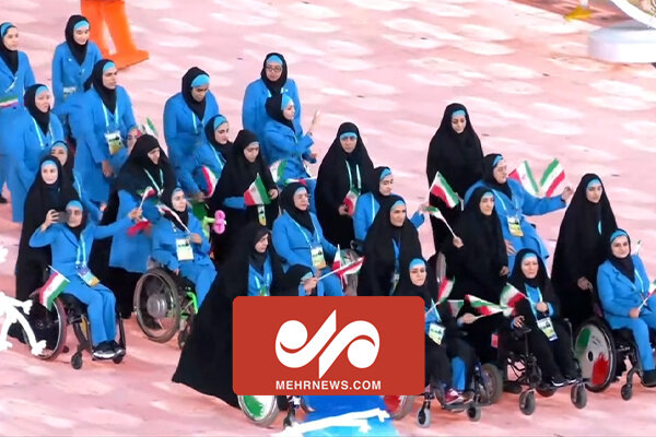 رژه کاروان ورزش ایران در بازیهای پاراآسیایی هانگژو چین