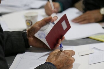 شمار ثبت نام کنندگان برای انتخابات مجلس در هرمزگان به ۷۹ نفر رسید