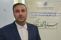 برنامه‌های قرارگاه جوانی جمعیت در استان بوشهر