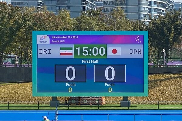 سه طلا و یک برنز برای شروع درخشان کاروان ورزش ایران در چین