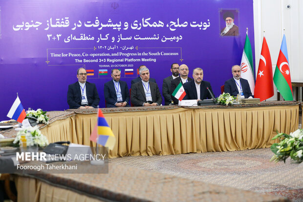 حسین امیر عبدالهییان وزیر امور خارجه ایران در محل دومین نشست ساز و کار منطقه‌ای ۳+۳ در تهران حضور دارد