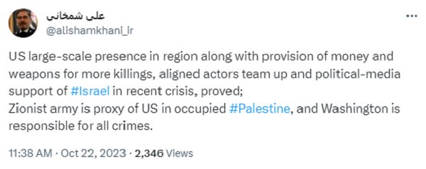 Washington is responsible for all Zionists' crimes