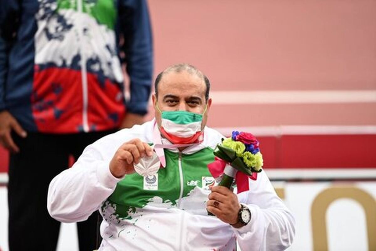 Alireza Izadi
