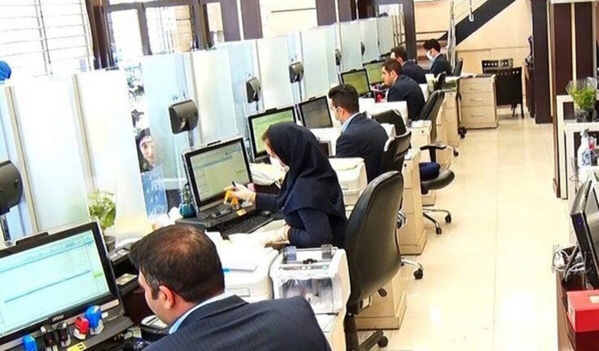 ساعت،كاركنان،كاري،رحمانيان،استخدامي،خاتمه،اداري،اجرايي،سازما ...