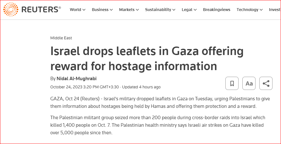 رمزگشایی از ۶ تکنیک رسانه‌های غربی در بازنمایی جنگ غزه