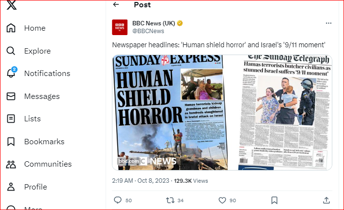 رمزگشایی از ۶ تکنیک رسانه‌های غربی در بازنمایی جنگ غزه
