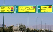 Paşinyan, İran ile sınır altyapısını incelemek üzere komisyon kurdu