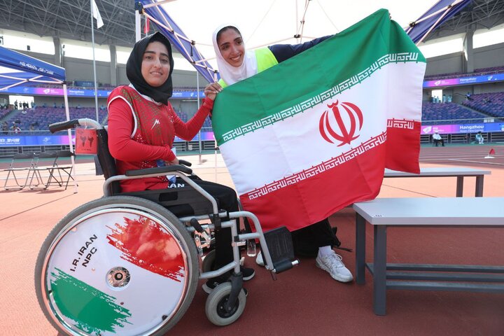 Paralimpik Oyunlar'da İranlı sporculardan 12 altın madalya