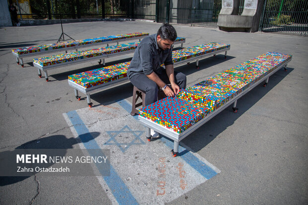 Third event of Iran Rubik Arman center supporting Palestinian