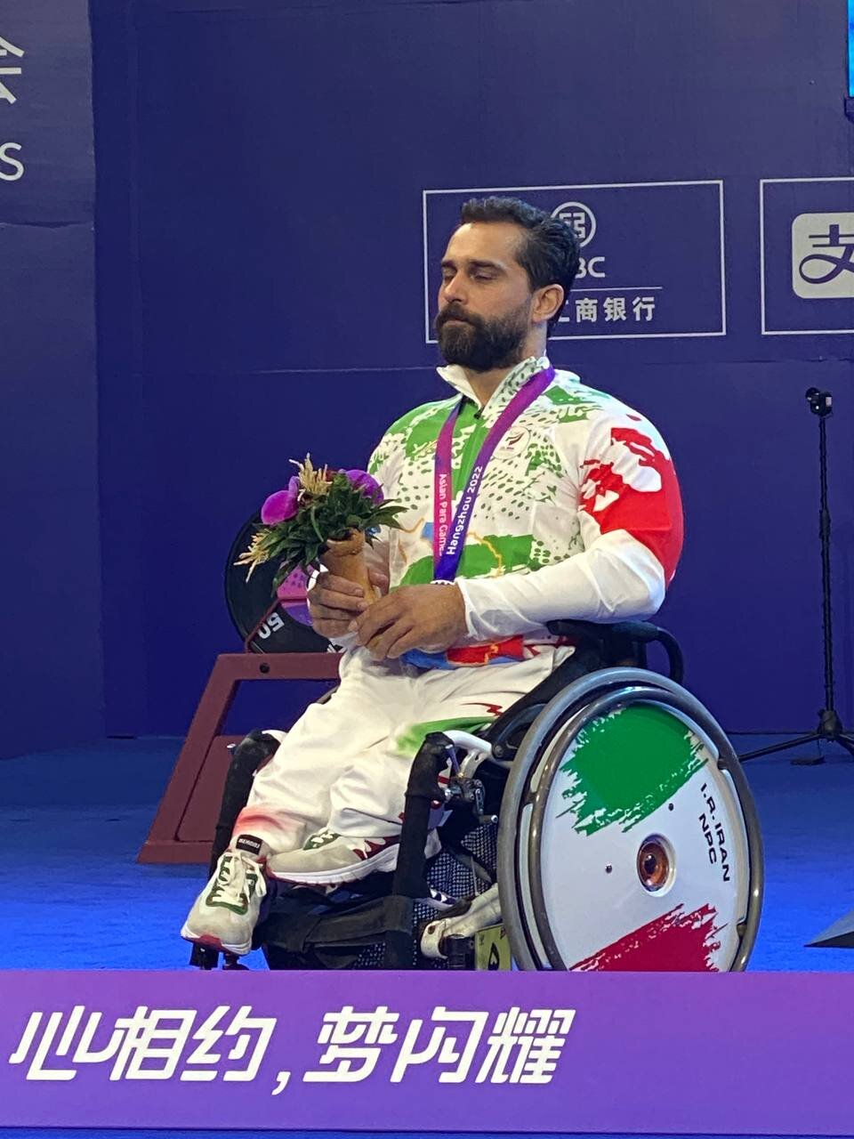 بارش طلا از سر و روی «فرزندان ایران»/ مادر و فرزندی که سوژه شدند