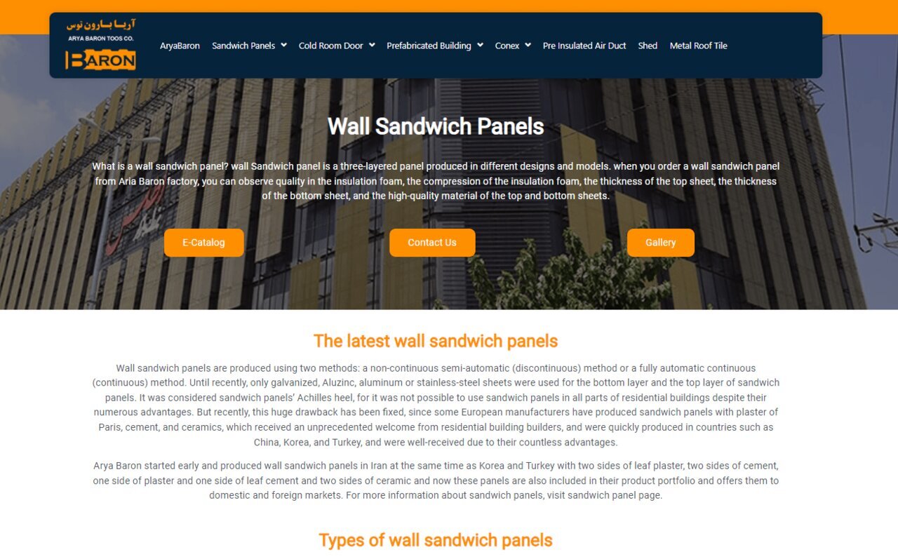 What is roof and wall sandwich panels?